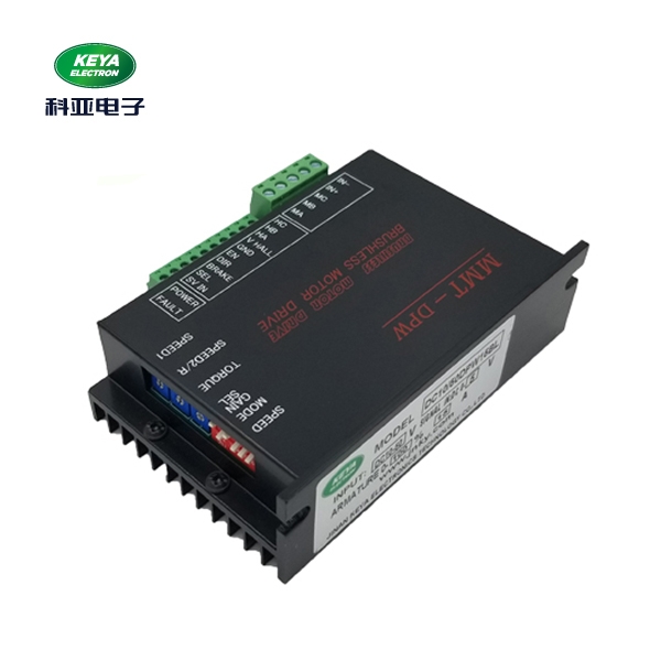 昌江黎族自治縣無刷電機調(diào)速器DC10-50DPW30BL